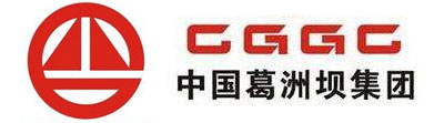 中國葛洲壩股份有限公司